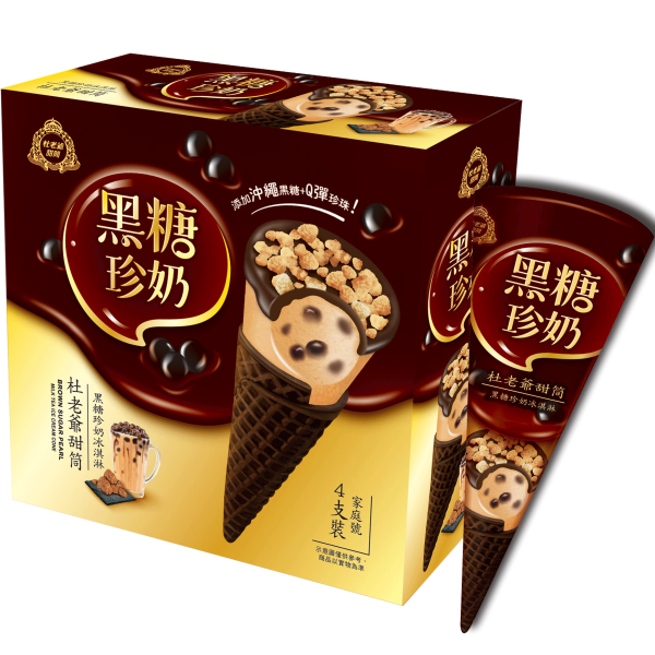 Ice creams - Fresh 'n Yummy